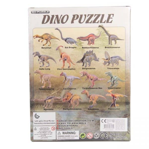 Dino Puzzle 3D